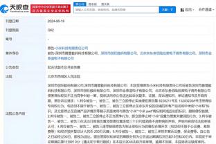 开云官方网站登录截图0